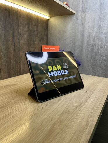 сколько стоит диск для компьютера: Планшет, Apple, память 256 ГБ, 12" - 13", 5G, Новый, Классический цвет - Серый