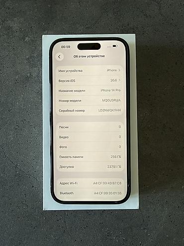 aiphone 14: IPhone 14 Pro, Б/у, 256 ГБ, Space Gray, Защитное стекло, Чехол, Кабель, 80 % — 10