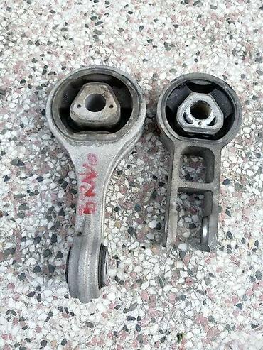 Car Accessories: Fiat bravo 2 Nosaci menjaca. Fiat bravo 2 Nosaci menjaca Kontakt 369 3 at lalafo.rs — 2 Car Accessories: Fiat bravo 2 Nosaci menjaca. Fiat bravo 2 Nosaci menjaca Kontakt 369 3 — 2