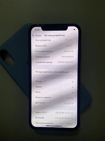 xbox console: IPhone Xs, 256 ГБ, цвет Space Gray - Экран 5.8" OLED Super Retina — 3