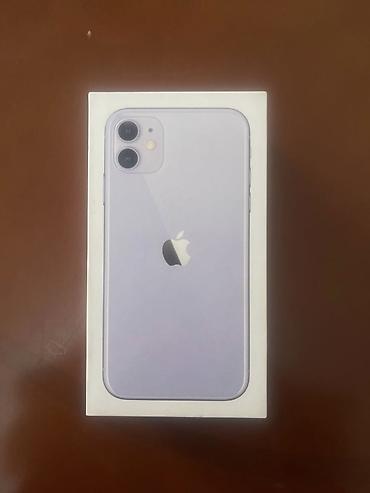 Apple iPhone: IPhone 11, Б/у, 128 ГБ, Защитное стекло, Коробка — 1