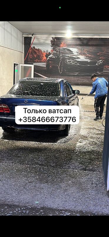 танышу ватсап: Mercedes-Benz 240: 2000 г., 2.4 л, Автомат, Бензин, Седан