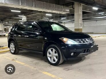 сктер: Nissan Murano: 2005 г., 3.3 л, Автомат, Бензин, Жол тандабас