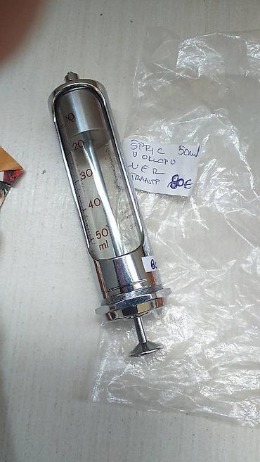 Medicinska oprema: Špricevi igle adapteri luer rekord inox kapilare Može i za druge — 2
