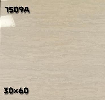 Керамогранит: Назначение: Для пола, цвет - Бежевый, Матовое, 60x60 см — 47