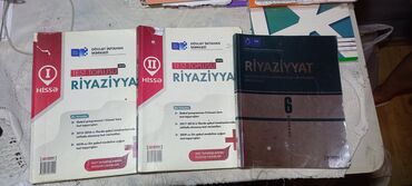 Tədris ədəbiyyatı: Abituriyentlər üçün hazırlıq kitabları- 3 manat, səliqəli işlənib — 10