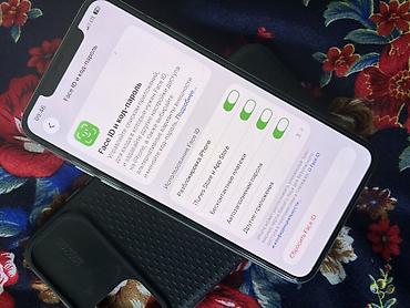Apple iPhone: IPhone 11 Pro Max Память 256 АКБ 74 Face ID ✅ Truton ✅ Всё родной — 5