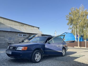 зарядные станции для электромобилей бишкек: Audi 200: 1993 г., 2.3 л, Механика, Бензин, Универсал