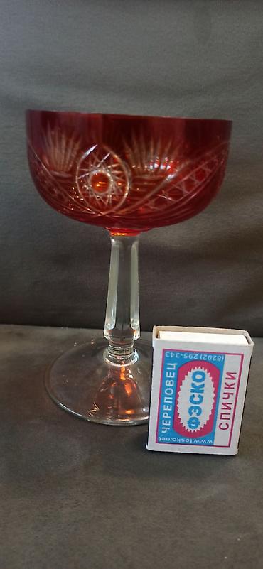 Nərdlər: İnkrustasiyalı nərd-şehi (ikiüzlü) dəsti нерд и шахмат 1969 год - — 23