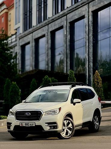 диск субару асцент: Subaru Ascent: 2018 г., Автомат, Кроссовер — 1