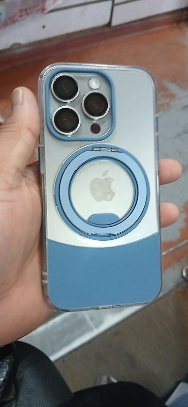 magsafe: IPhone 15 Pro, Б/у, 128 ГБ, Серебристый, Зарядное устройство, 87 % — 7