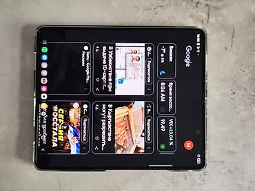 Samsung: Samsung Galaxy Z Fold 2 — 3