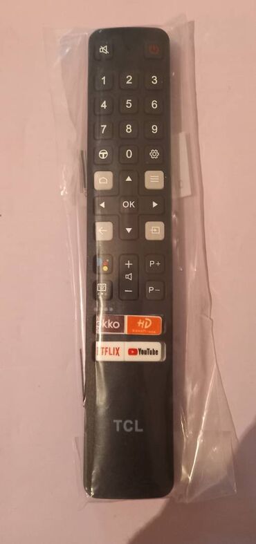 Pultlar: Yeni Pult Ünvandan götürmə — 4