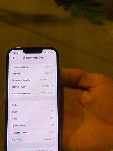 видие камера: IPhone 13 Pro (6.1"), цвет Sierra Blue Ключевые особенности: - — 5