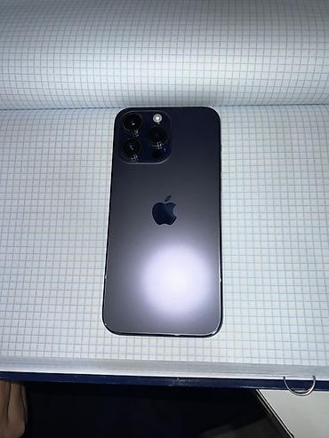 lightning наушник: IPhone 14 Pro, цвет Deep Purple - Экран Super Retina XDR (OLED) с — 6
