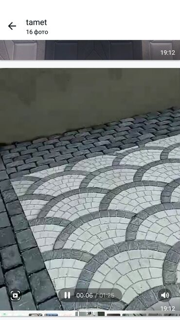 Dekorativ daşlar: Tamet .qazon dasi .müxtəlif ölcülü beton piltələr .beton panellər yol — 15