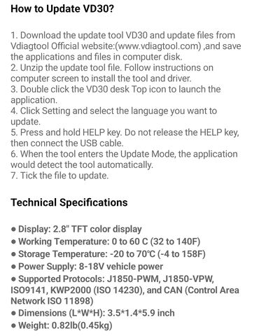 Alati za automobile: VDIAGTOOL VD30 OBD2, OBDII EOBD Scanner DTC Lookup Free Update, Auto — 17