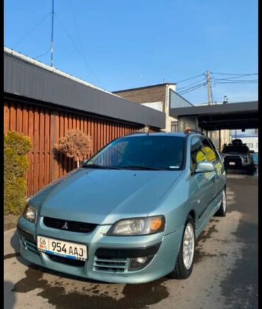 ремкомплект кулисы митсубиси спейс стар: Mitsubishi Space Star: 2003 г., 1.9 л, Механика, Дизель, Хетчбек