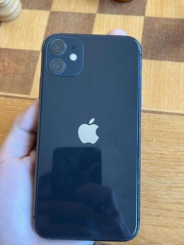 айфон 14 про макс цена: IPhone 11, Qara, Face ID