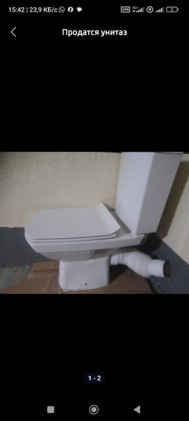 Канализационные работы: Канализационные работы | Чистка канализации Больше 6 лет опыта — 9