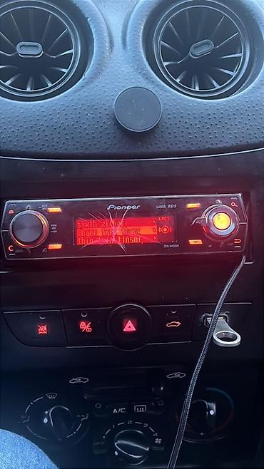 pioneer mvh 8250: 9450UB maqnitola 6 cıxış her bir seyi islekdi — 1