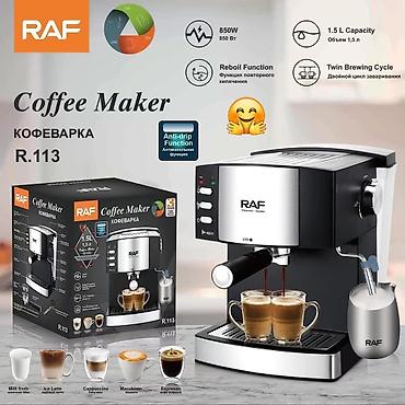tap.az kondisioner işlənmiş: ✅coffee hazırlayan aparat ✅ Кофеварка caфetere ✅Coffee maker — 1