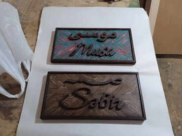 Bitkilər üçün dibçəklər: Bütün növ asma,yer üstü və stol üstü dekorativ taxtadan olan qül -da lalafo.az — 16 Bitkilər üçün dibçəklər: Bütün növ asma,yer üstü və stol üstü dekorativ taxtadan olan qül — 16