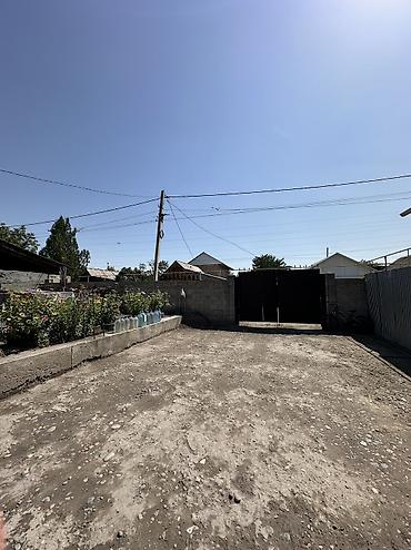 15: 5 соток, Для строительства, Красная книга, Договор купли-продажи — 5