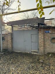 продаю дом токмоке: Үй, 280 кв. м, 6 бөлмө