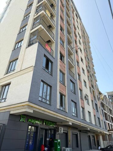 камера для магазина: Продаю Офис 98 м², Без ремонта, Без мебели, Многоэтажное здание, 1 этаж