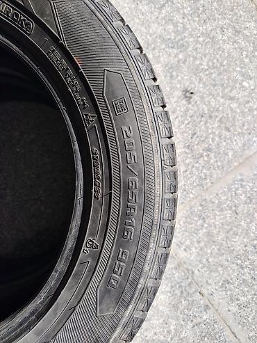 Шиналар: Зимние шины Goodyear - Тип: зимние, фрикционные (без шипов) - Размер — 3
