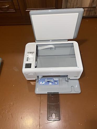 hp c4283: HP Photosmart C4283 çoxfunksiyalı cihaz Xüsusiyyətlər: - 3-ü 1-də — 3