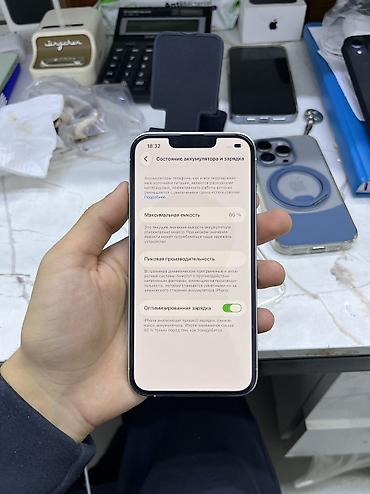 apple iphone: IPhone 13 Pro, Новый, 128 ГБ, Белый, Зарядное устройство, Защитное стекло, Чехол, 86 % — 4