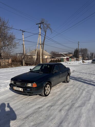 автомобиль audi 80: Audi 80: 1993 г., 2 л, Механика, Бензин, Седан