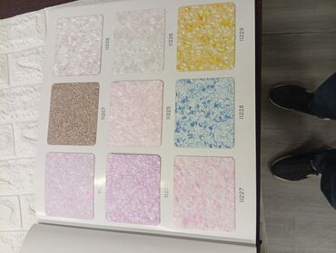 Maye divar kağızları: Sulu aboy vatsap var 0775570063 — 7