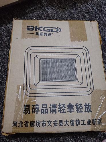 Проекторы: Продаю прожектор. 100w Новый, в коробке. Цена 700 сом. торг умесен — 3
