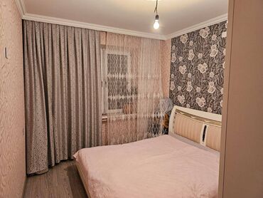 Köhnə tikili: Bakı, Əhmədli, 3 otaqlı, Köhnə tikili, m. Xalqlar Dostluğu, 82 kv. m -da lalafo.az — 3 Köhnə tikili: Bakı, Əhmədli, 3 otaqlı, Köhnə tikili, m. Xalqlar Dostluğu, 82 kv. m — 3