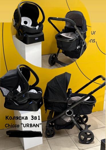 детская электро качель: Коляска, цвет - Черный, Б/у