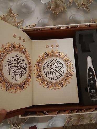 Elektron oxuyan qələmli Quran dəsti - Zərif naxışlı, keyfiyyətli — 1