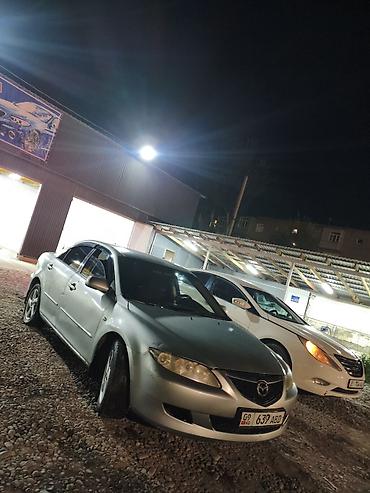 Mazda: Mazda 6: 2003 г., 2 л, Механика, Бензин, Седан — 9