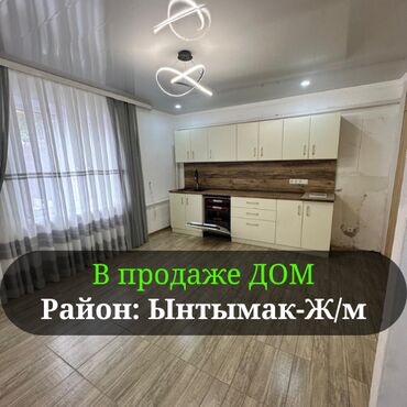 продажа дом районе кызыл аскери: Үй, 109 кв. м, 5 бөлмө, Кыймылсыз мүлк агенттиги, Евро оңдоо
