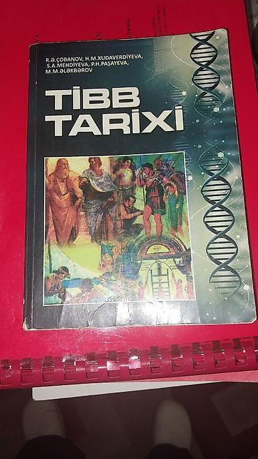 Tədris ədəbiyyatı: Tədris kitabları dəsti – tibb ixtisasları üçün Paketdə aşağıdakı — 6