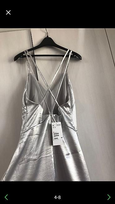 платье корея: Платье актуально на все времена от бренда H&M 42 размер, сидит по — 3