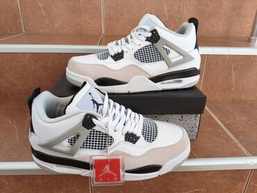 Patike: Patike, Nike, veličina - 46 — 2