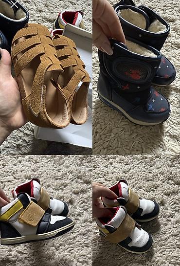 Другие детские вещи: Детская обувь Ботасы pappix 21 размер за 200 сом Зимние сапоги — 1