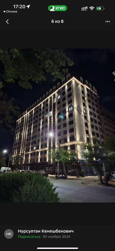 квартира гастиничная тира: 4 комнаты, 114 м², Элитка, 3 этаж, ПСО (под самоотделку)