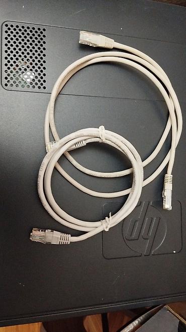 madem qiymeti: Cat5, Cat5e, Cat6 UTP/FTP Lan kabellerin satışı. Pərakəndə satış: 1 — 9