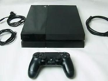 ormaric za ves masinu: U ponudi je Sony PlayStation 4 sa naslova. Konzola je novija FAT — 10