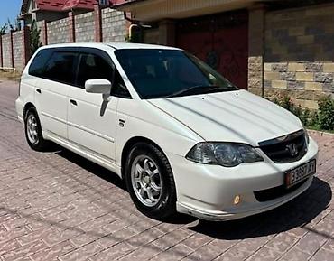 Унаа: Honda Odyssey: 2003 г., 2.3 л, Автомат, Бензин, Вэн/Минивэн — 1