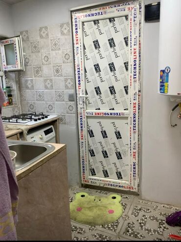 Bağ və bostan üçün digər məhsullar: Продаю землю в амираджанах около рельсов комсомольская дорога4 сотки — 1